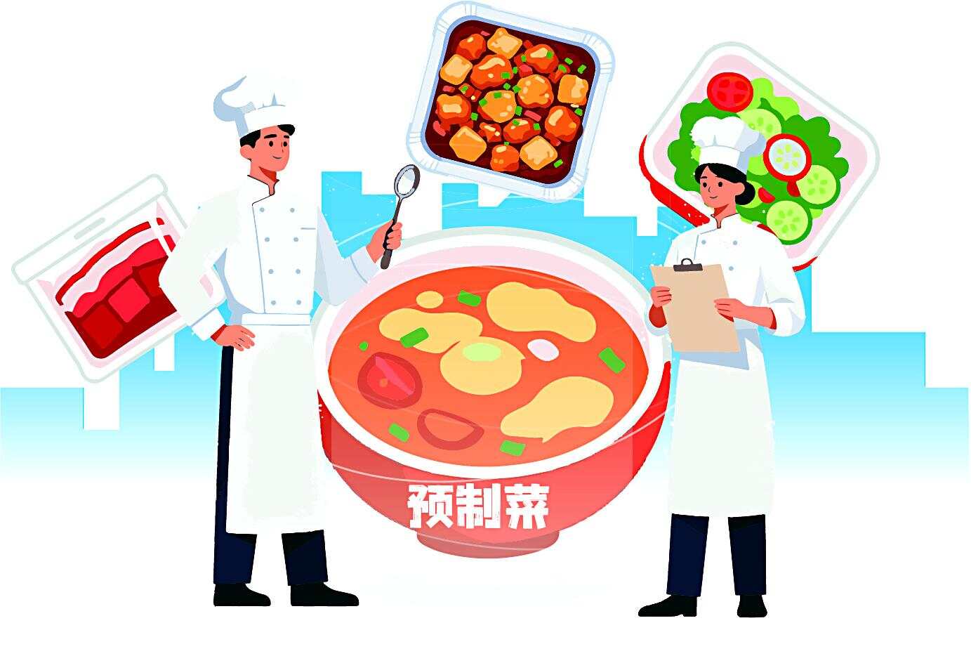 为预制菜、茶位费提意见人人有责｜茶楼·大城小议