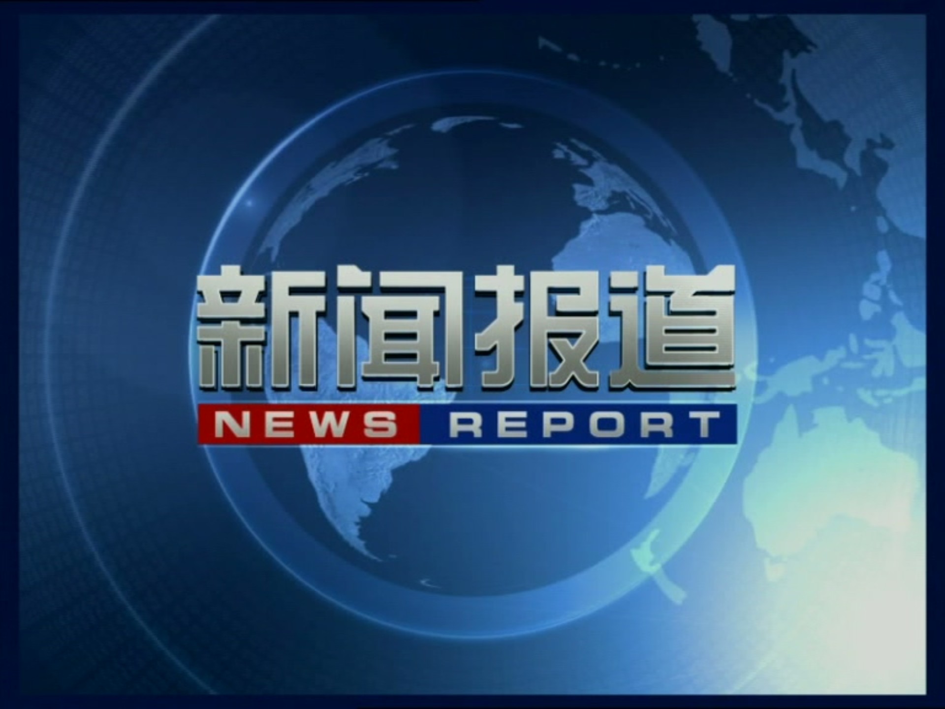 国庆中秋假期将至 高速出行指南抢先看