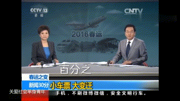 预告：国新办将于9月22日举行新闻发布会 介绍“十四五”时期金融业发展成就