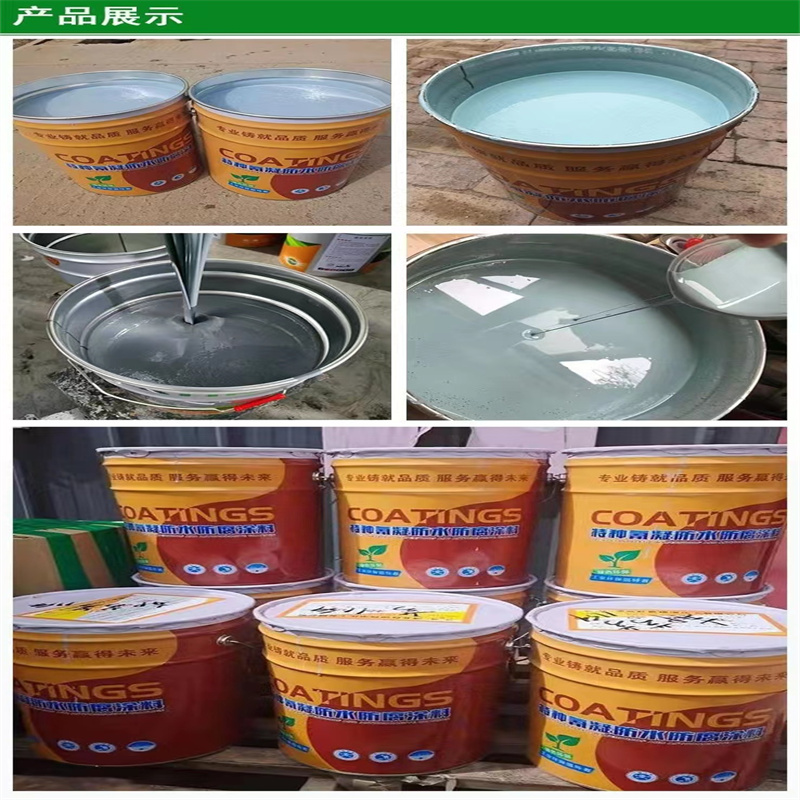 广西南宁锌黄面漆设计合理